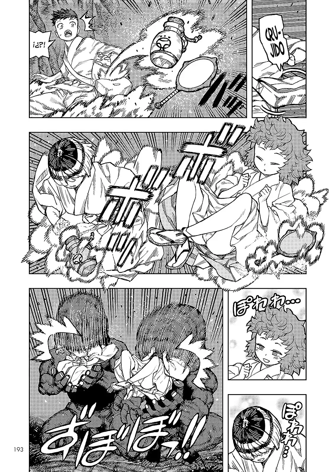 Tsugumomo capítulo 145, página 21