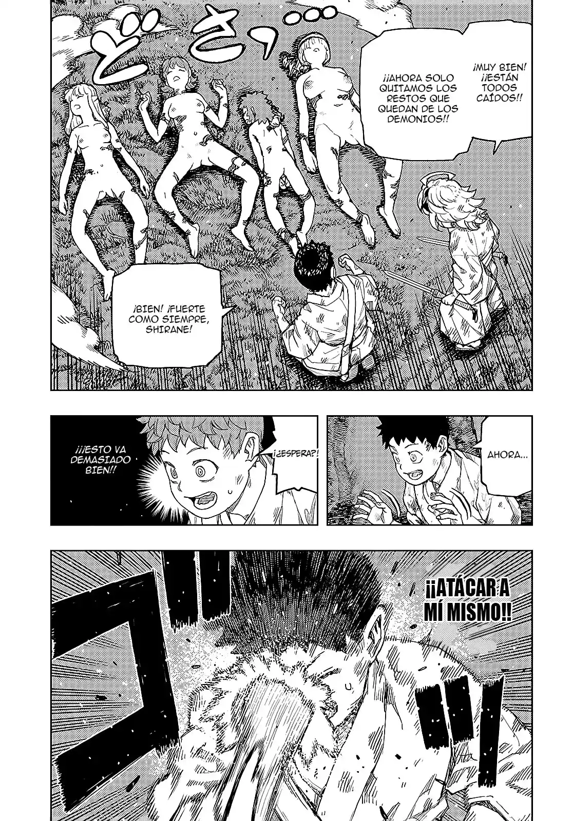 Tsugumomo capítulo 145, página 31