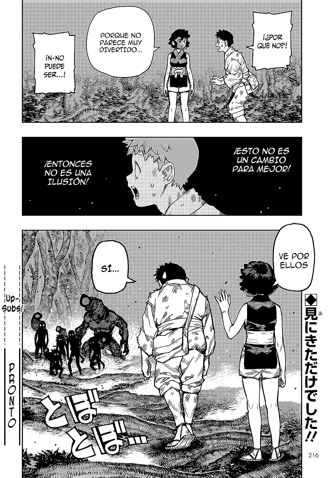Tsugumomo capítulo 145, página 42
