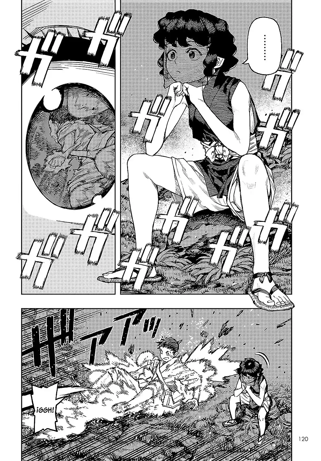 Tsugumomo capítulo 146, página 8