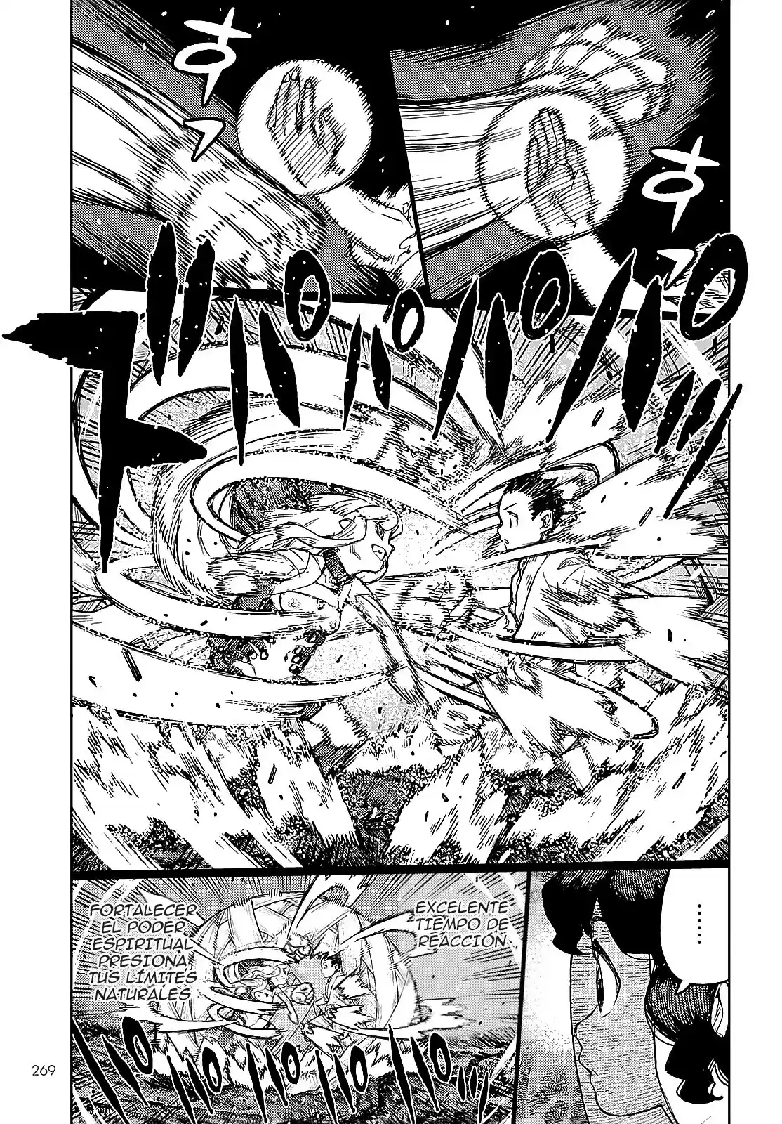 Tsugumomo capítulo 147, página 24