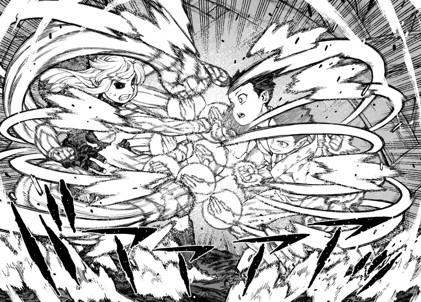 Tsugumomo capítulo 147, página 26