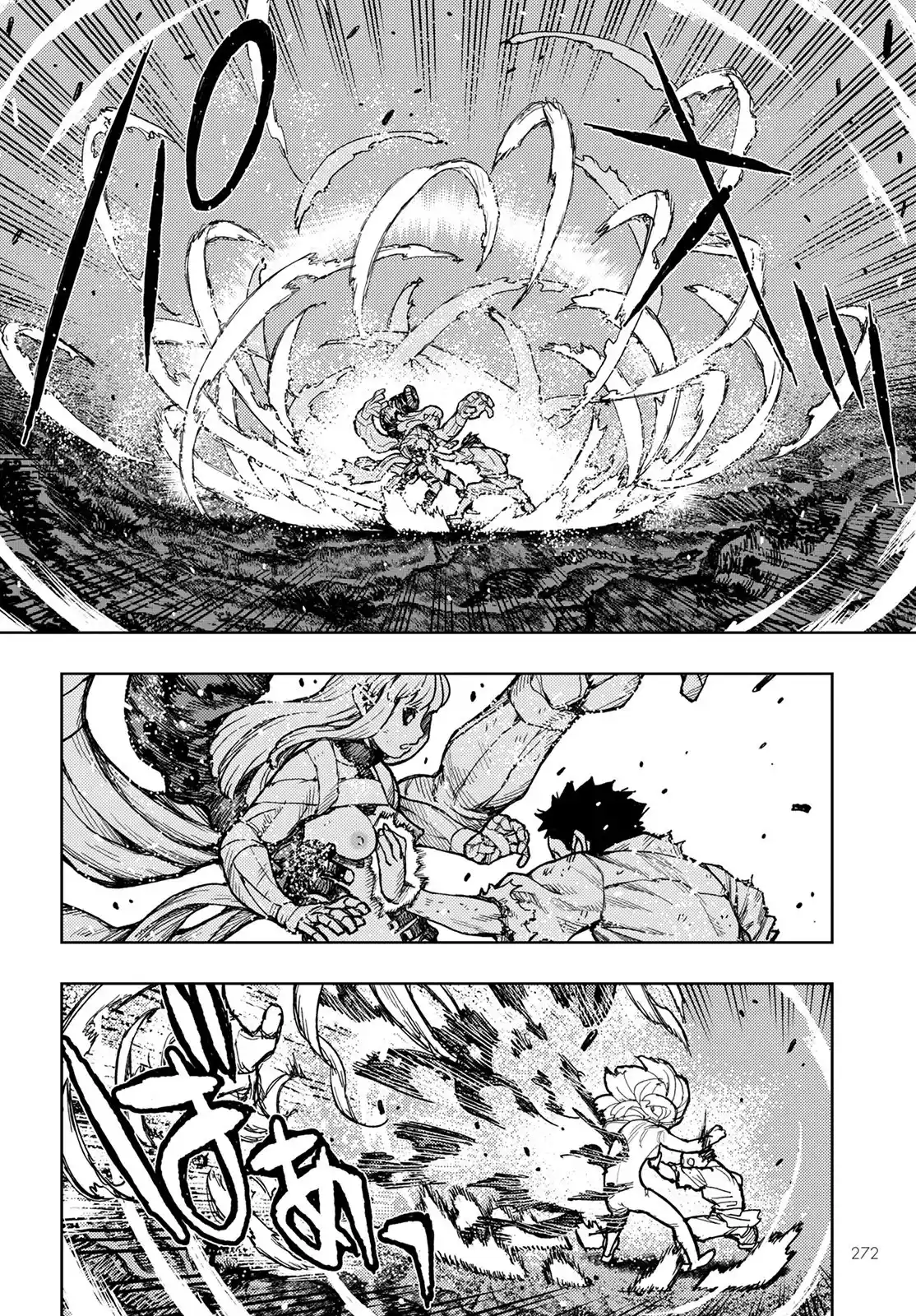 Tsugumomo capítulo 147, página 28