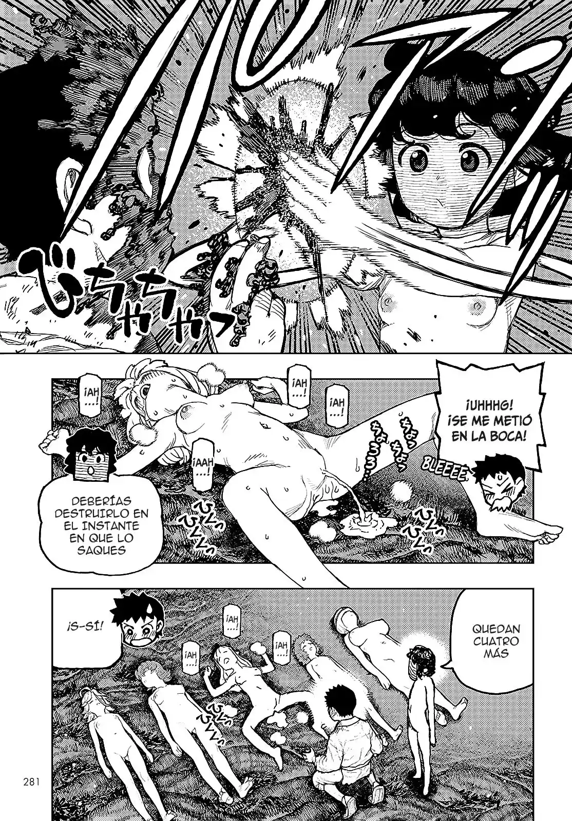 Tsugumomo capítulo 147, página 37