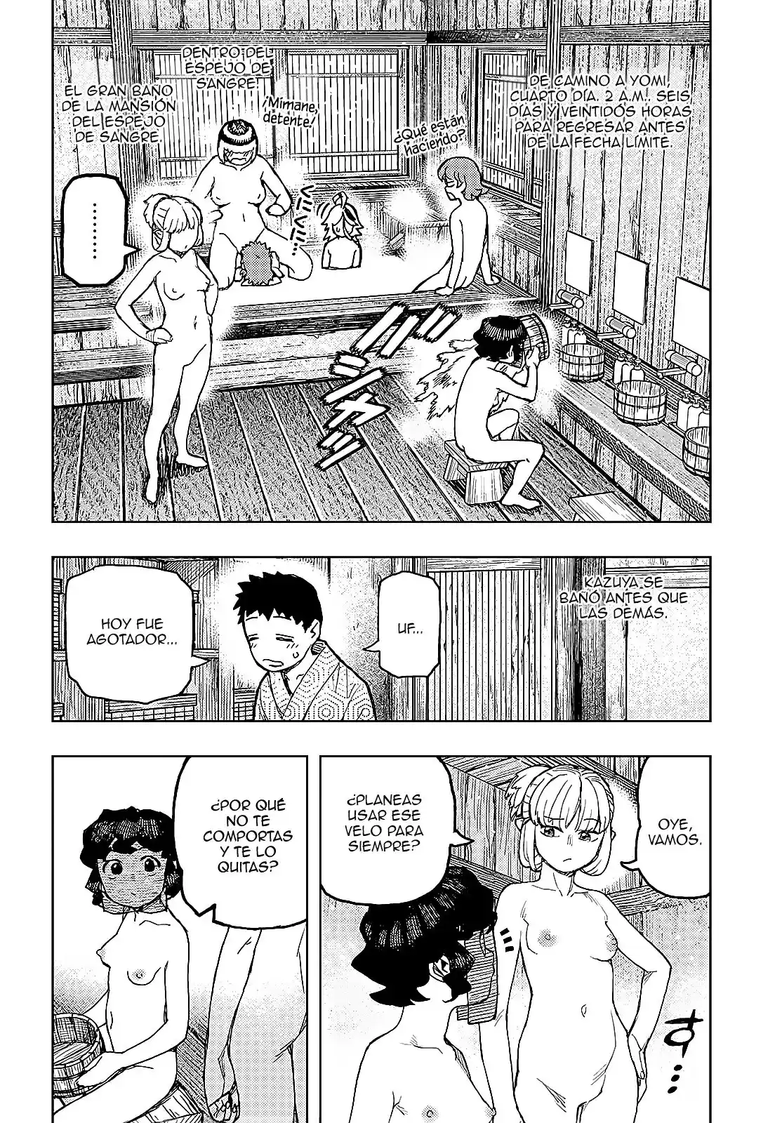Tsugumomo capítulo 148, página 5