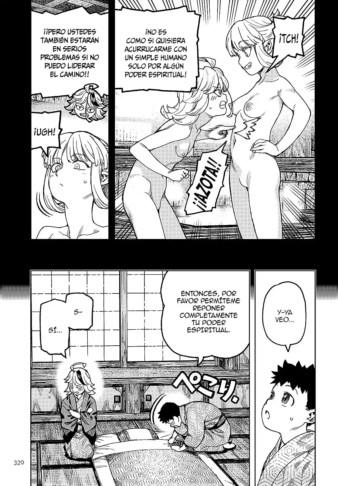 Tsugumomo capítulo 148, página 12