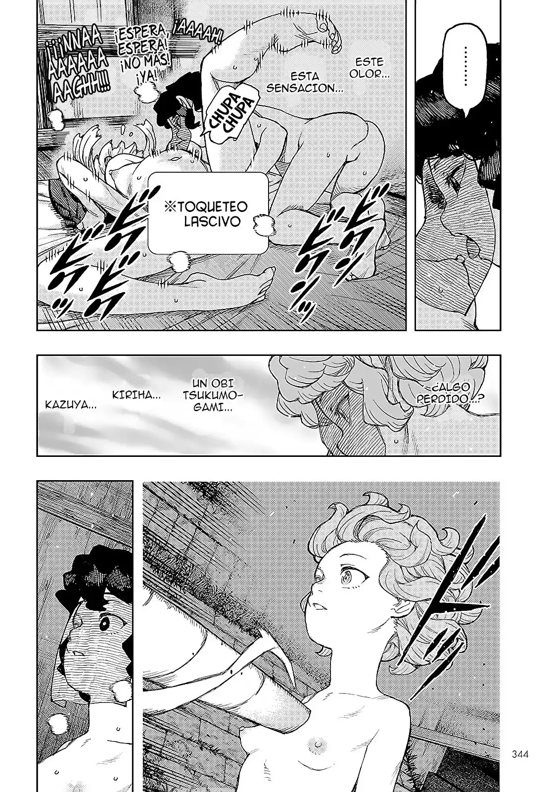 Tsugumomo capítulo 148, página 27