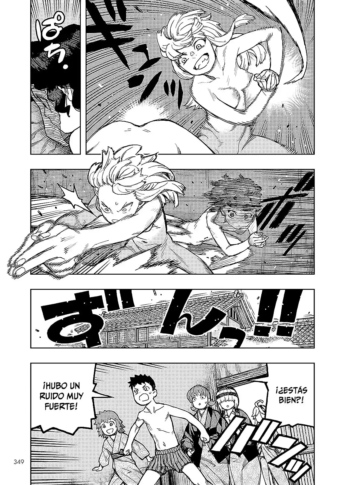 Tsugumomo capítulo 148, página 32