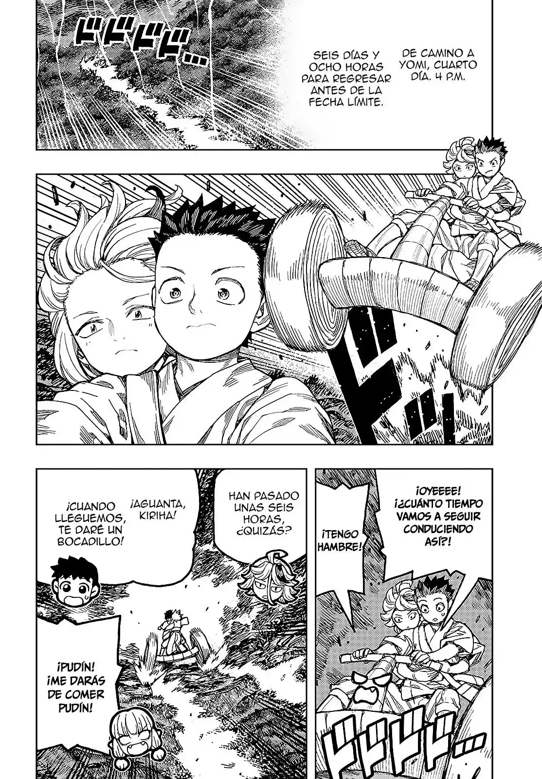Tsugumomo capítulo 149, página 5