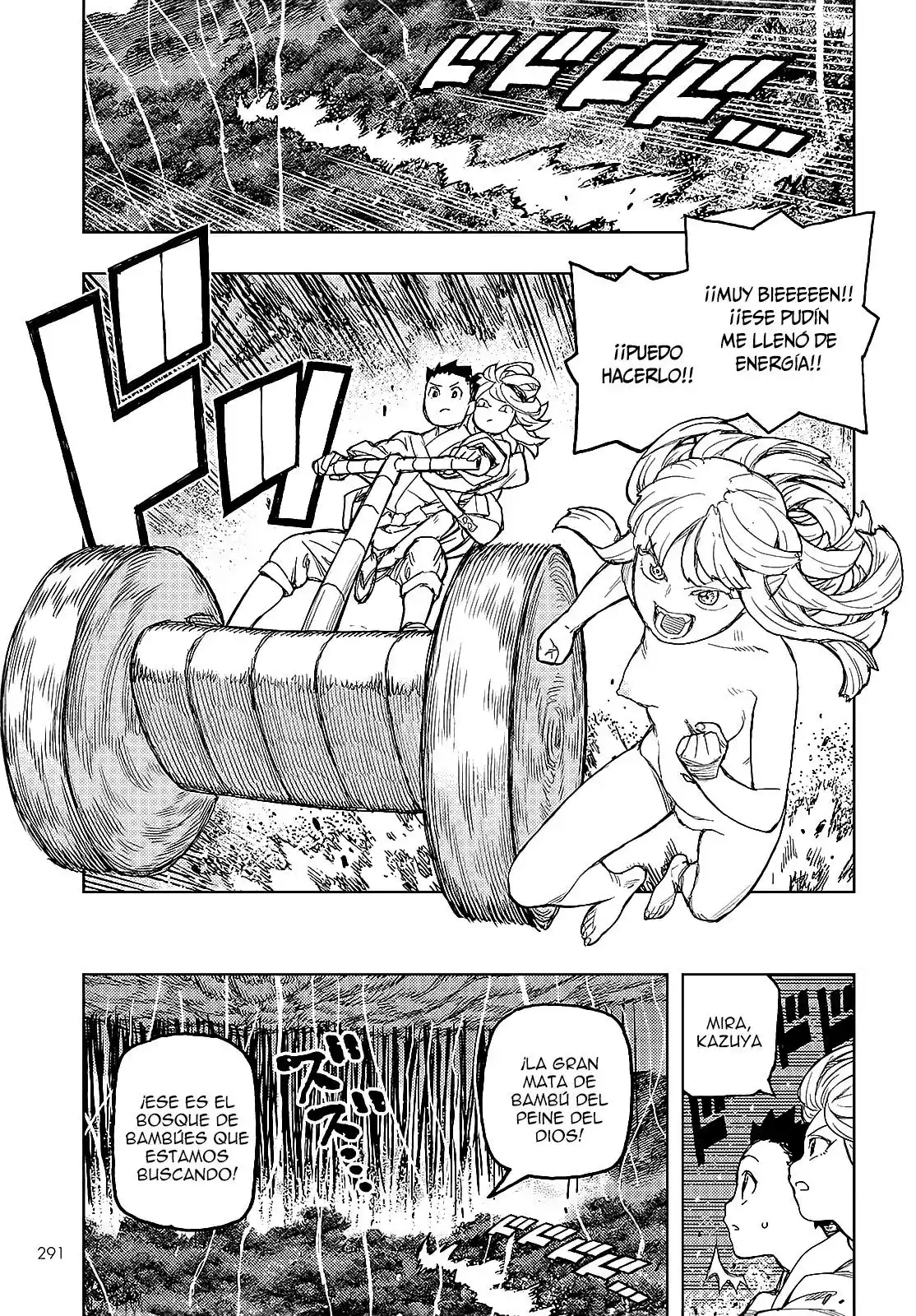 Tsugumomo capítulo 149, página 16