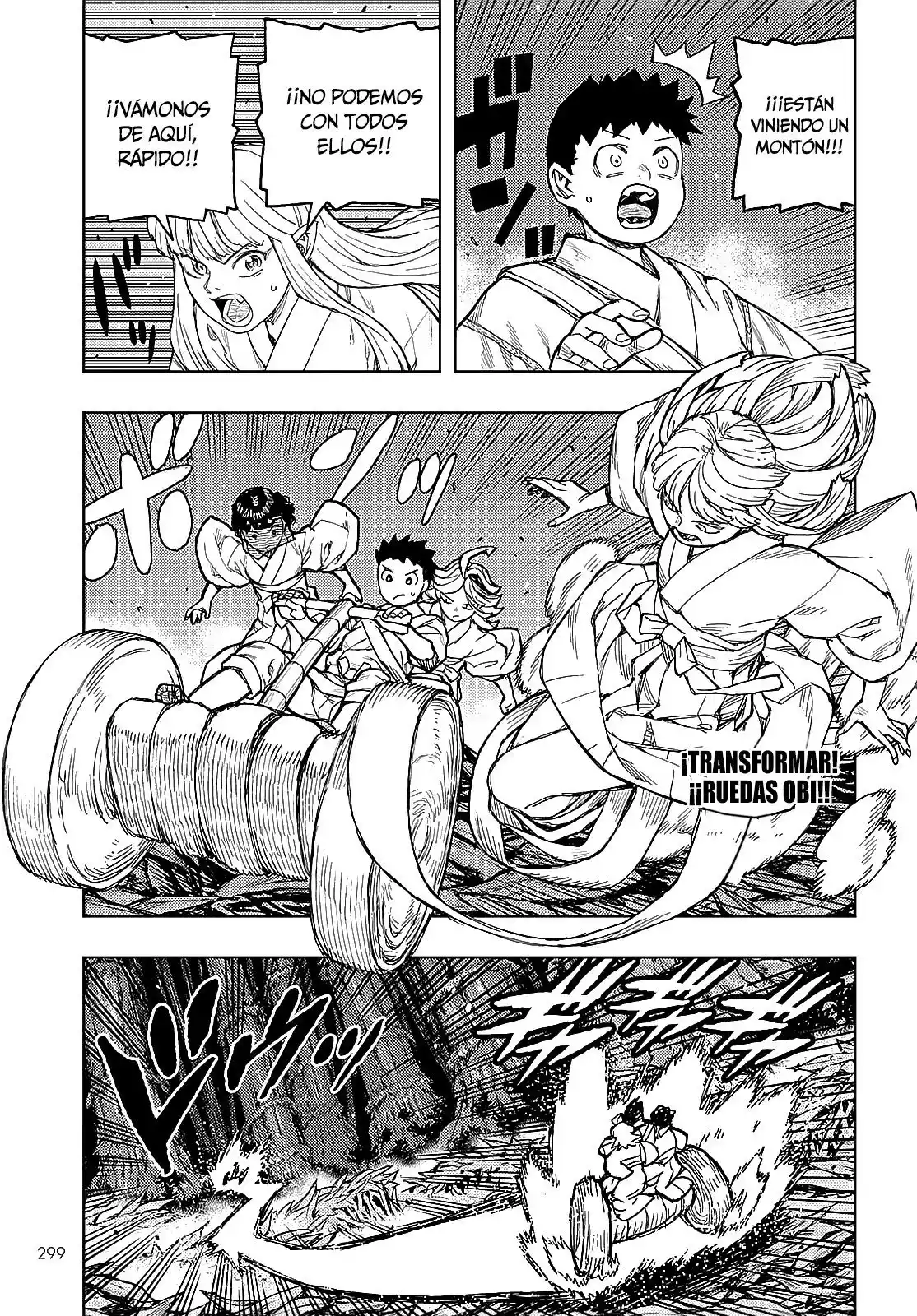 Tsugumomo capítulo 149, página 23