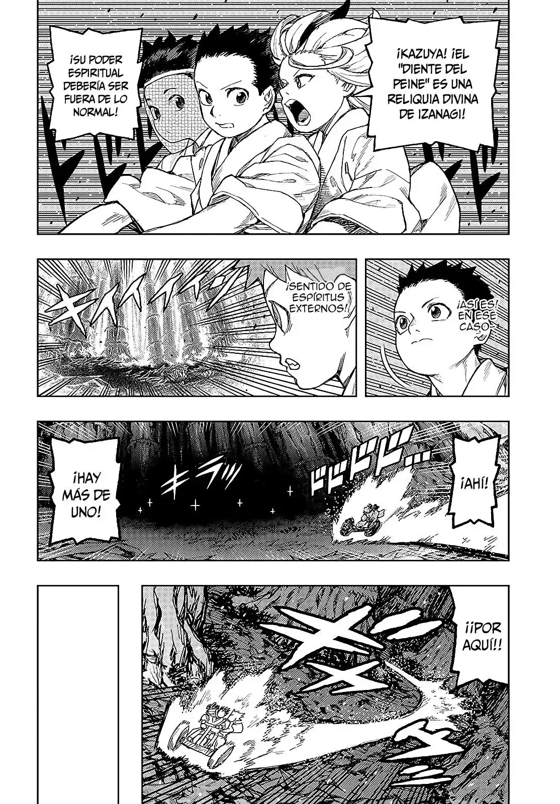 Tsugumomo capítulo 149, página 24