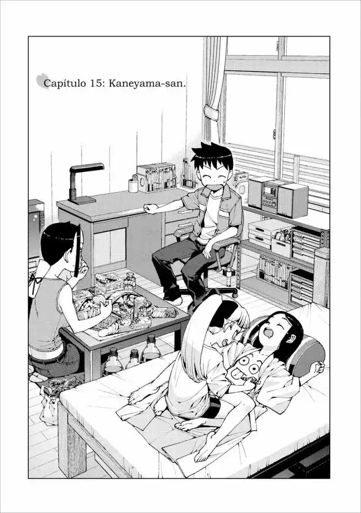 Tsugumomo capítulo 15, página 2
