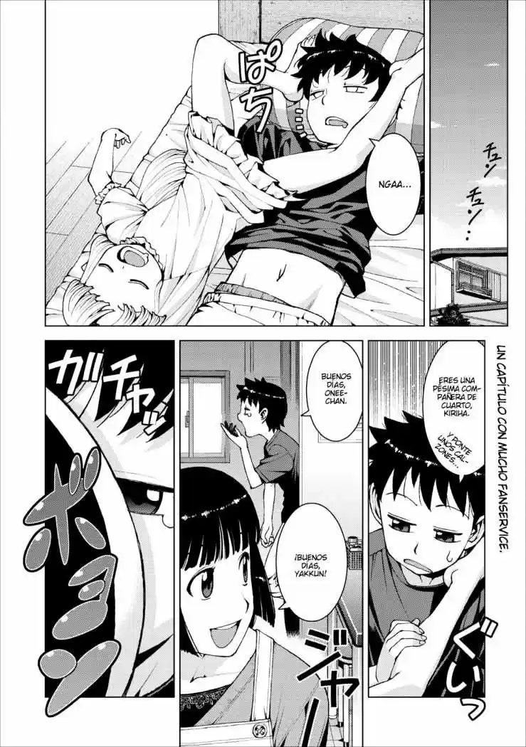 Tsugumomo capítulo 15, página 3