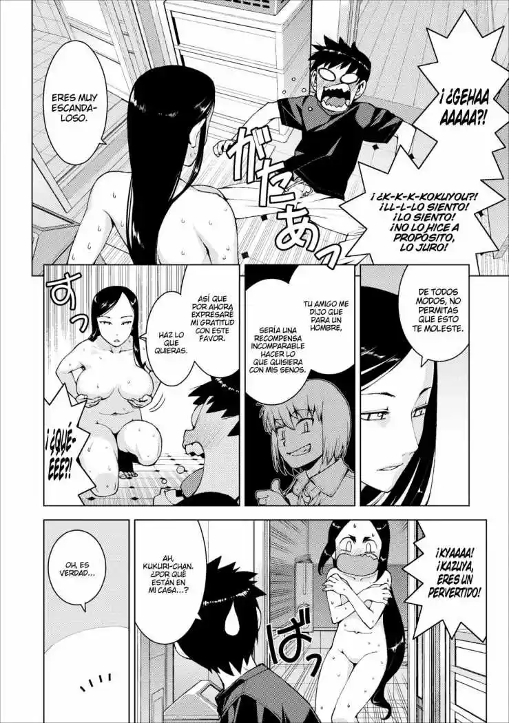 Tsugumomo capítulo 15, página 5
