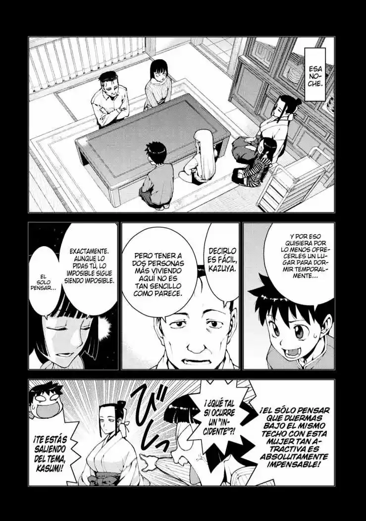 Tsugumomo capítulo 15, página 6
