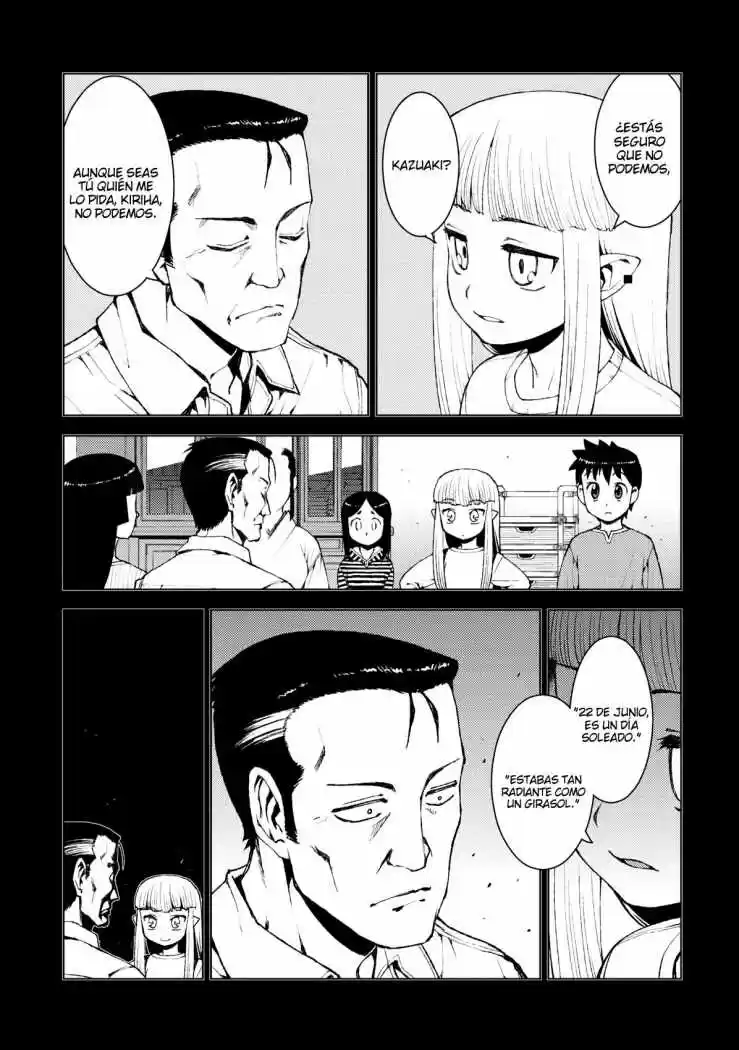 Tsugumomo capítulo 15, página 7