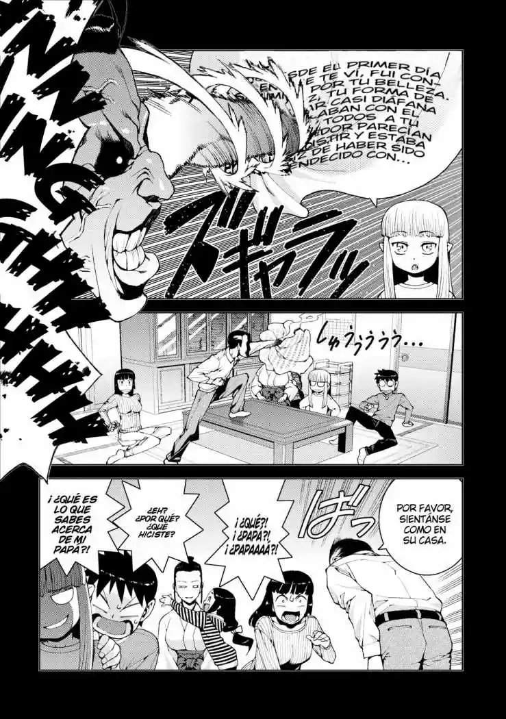 Tsugumomo capítulo 15, página 8
