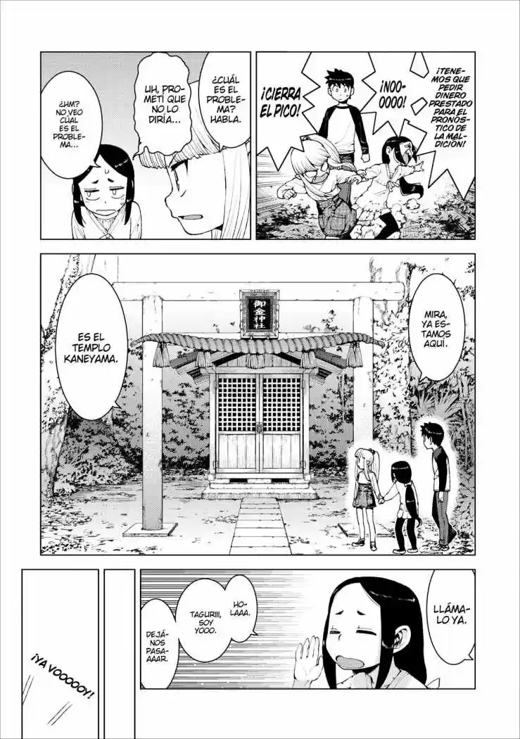 Tsugumomo capítulo 15, página 10