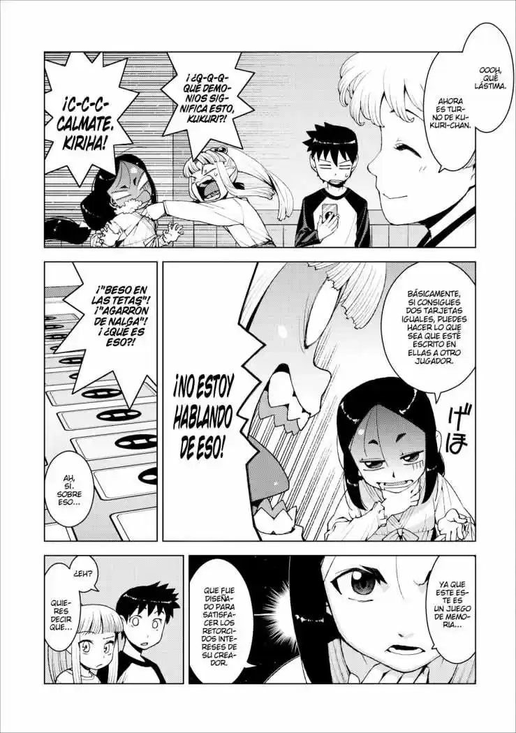 Tsugumomo capítulo 15, página 15