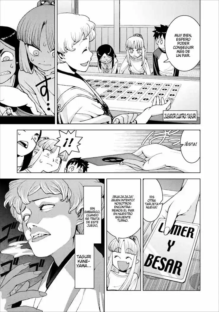 Tsugumomo capítulo 15, página 18