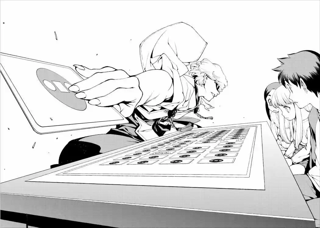 Tsugumomo capítulo 15, página 19