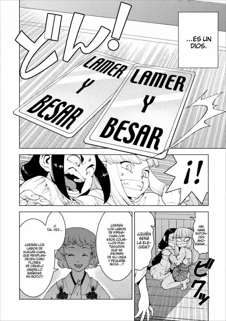 Tsugumomo capítulo 15, página 20
