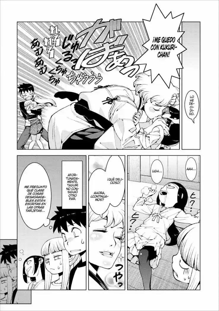 Tsugumomo capítulo 15, página 21