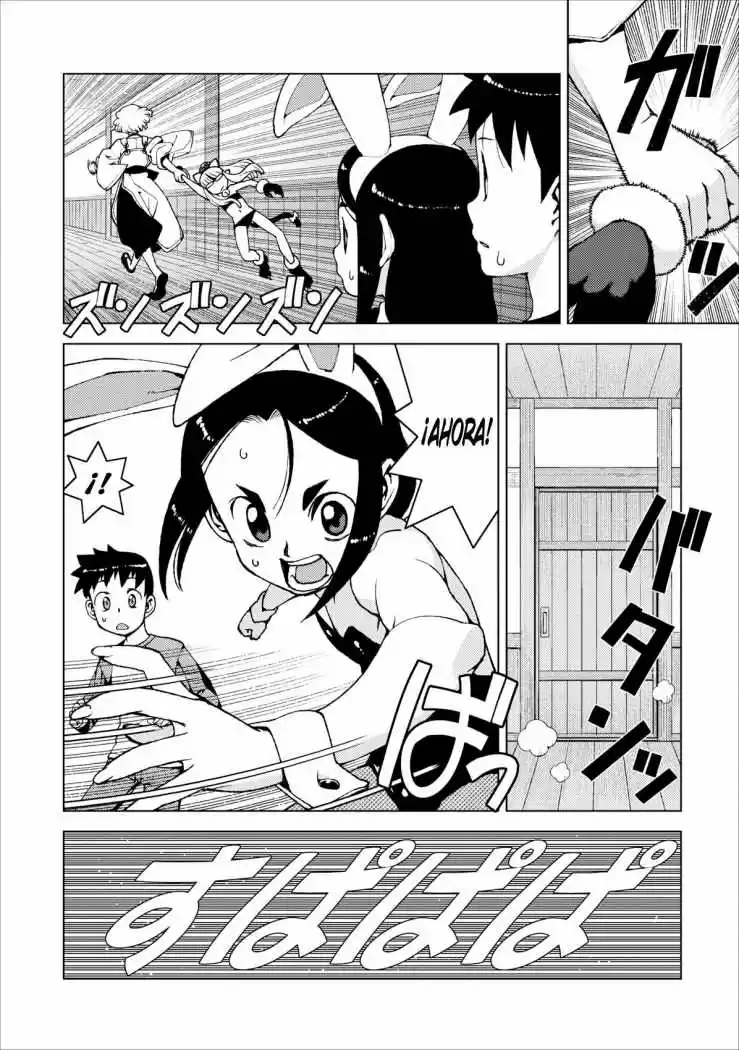 Tsugumomo capítulo 15, página 26