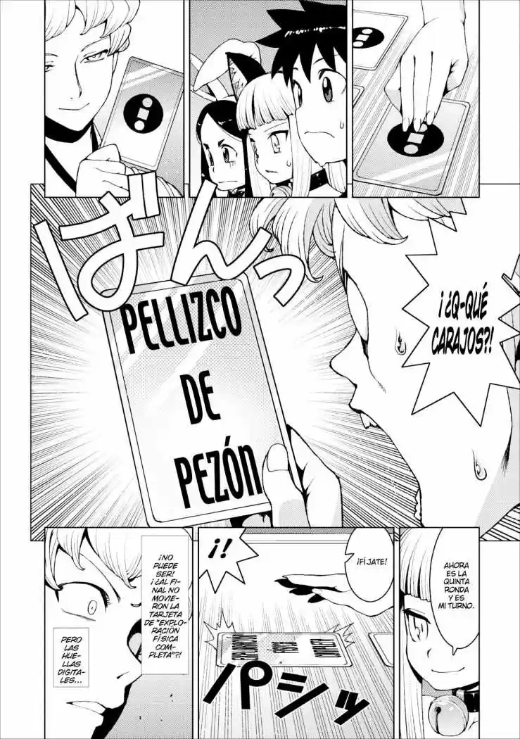 Tsugumomo capítulo 15, página 30