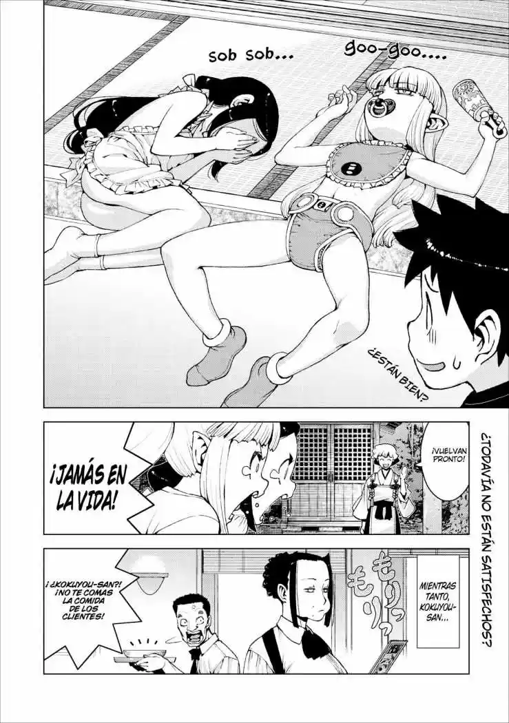 Tsugumomo capítulo 15, página 32
