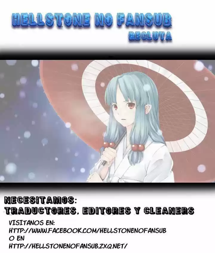 Tsugumomo capítulo 15, página 33