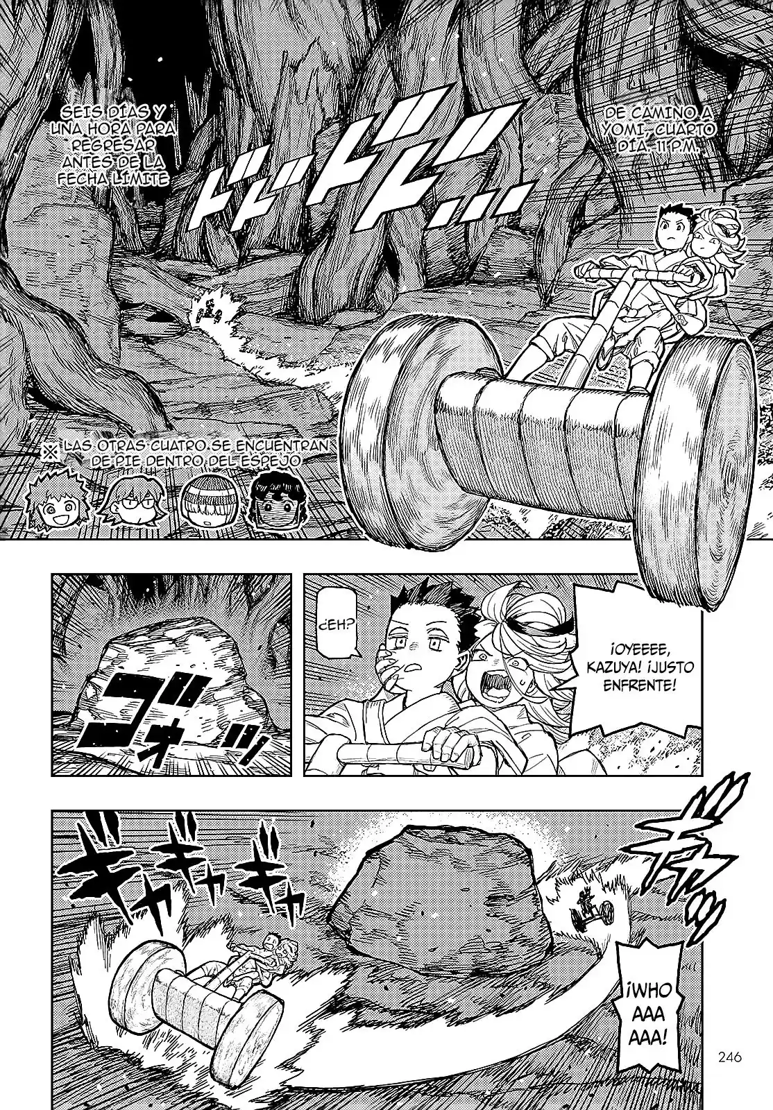 Tsugumomo capítulo 150, página 5