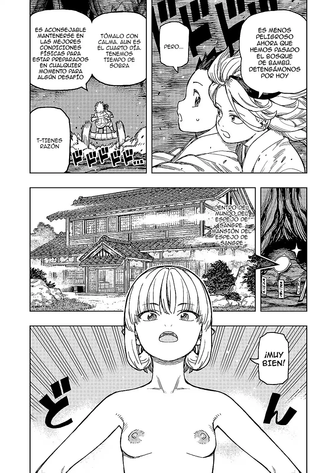 Tsugumomo capítulo 150, página 6