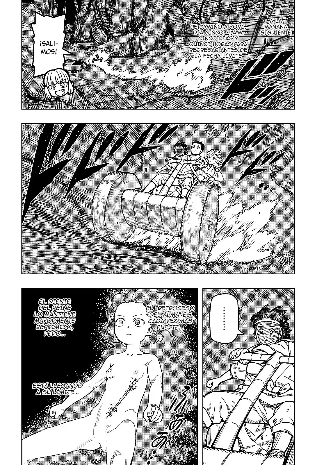 Tsugumomo capítulo 150, página 21