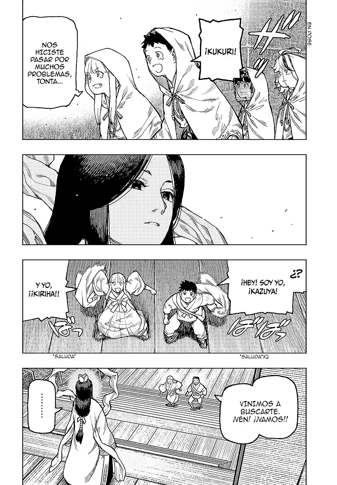 Tsugumomo capítulo 151, página 5