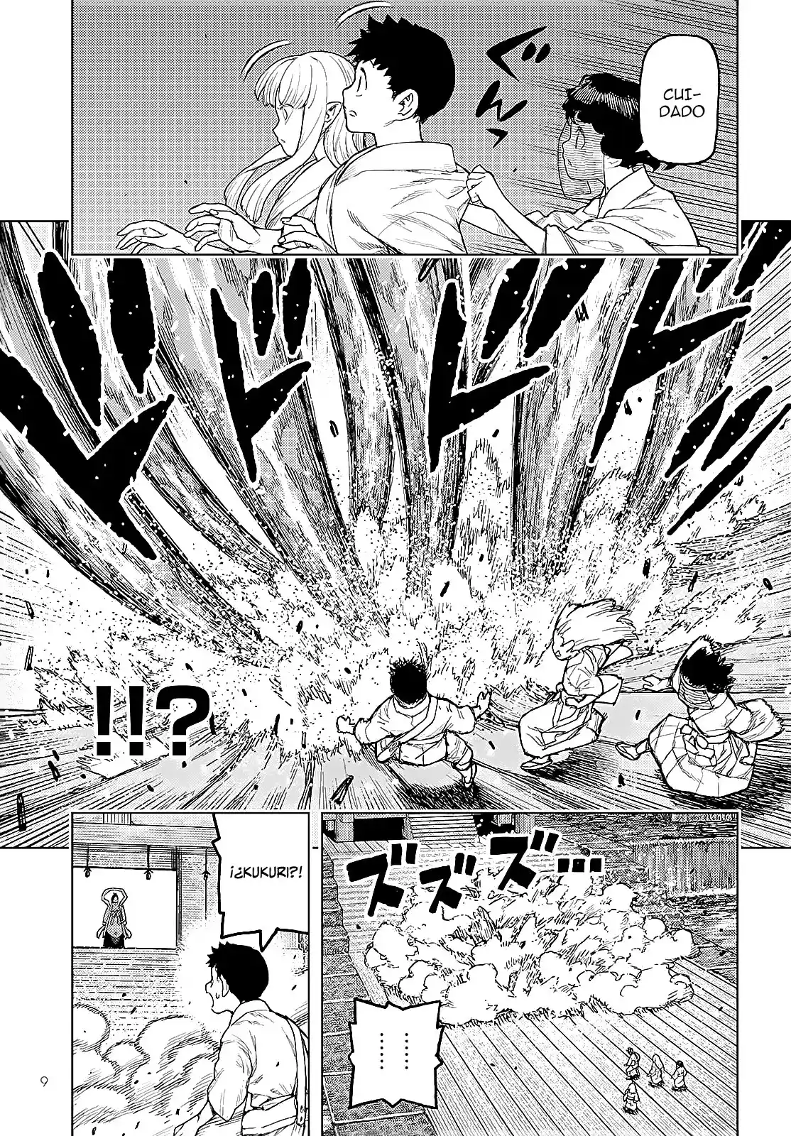 Tsugumomo capítulo 151, página 6