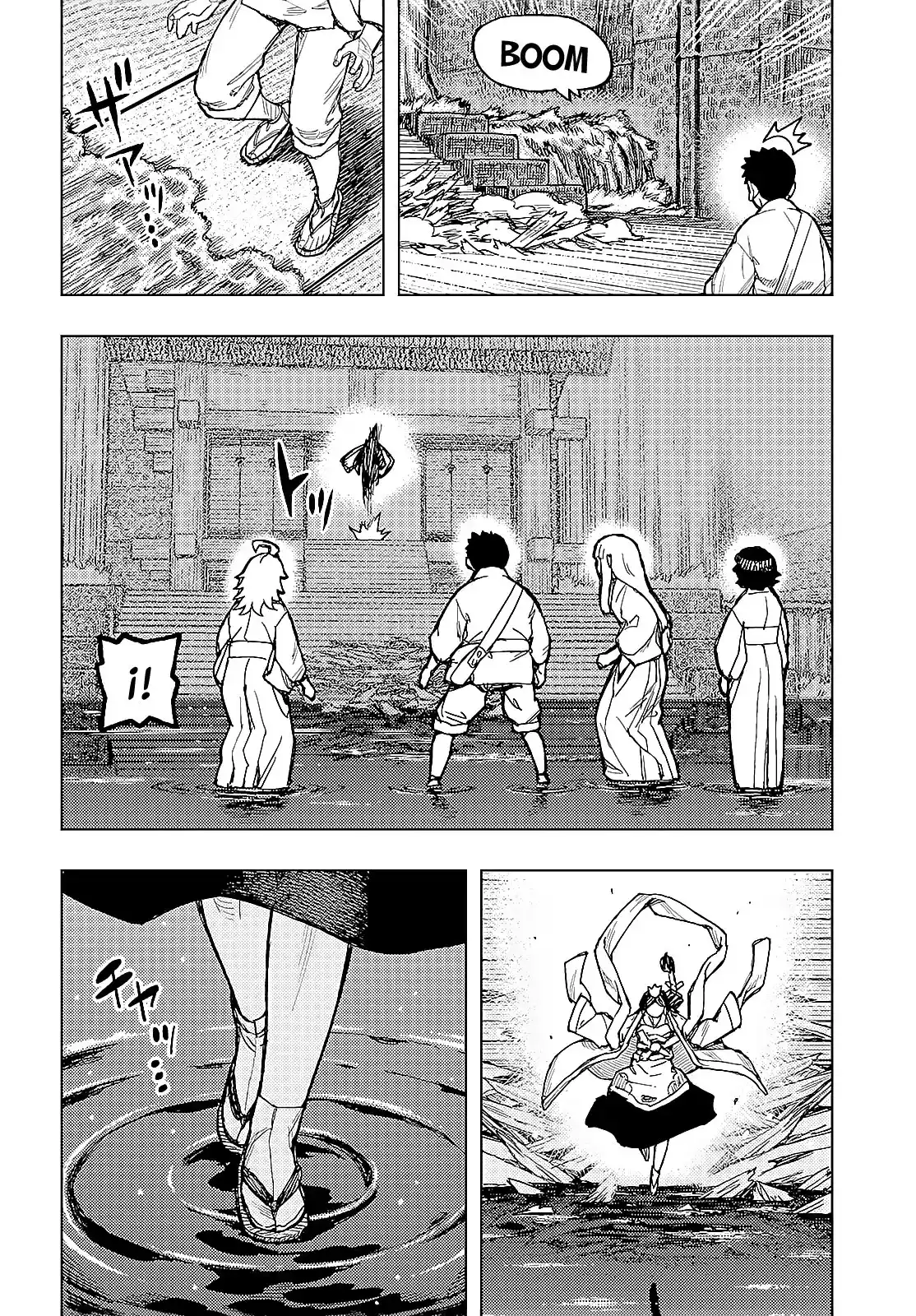 Tsugumomo capítulo 151, página 7