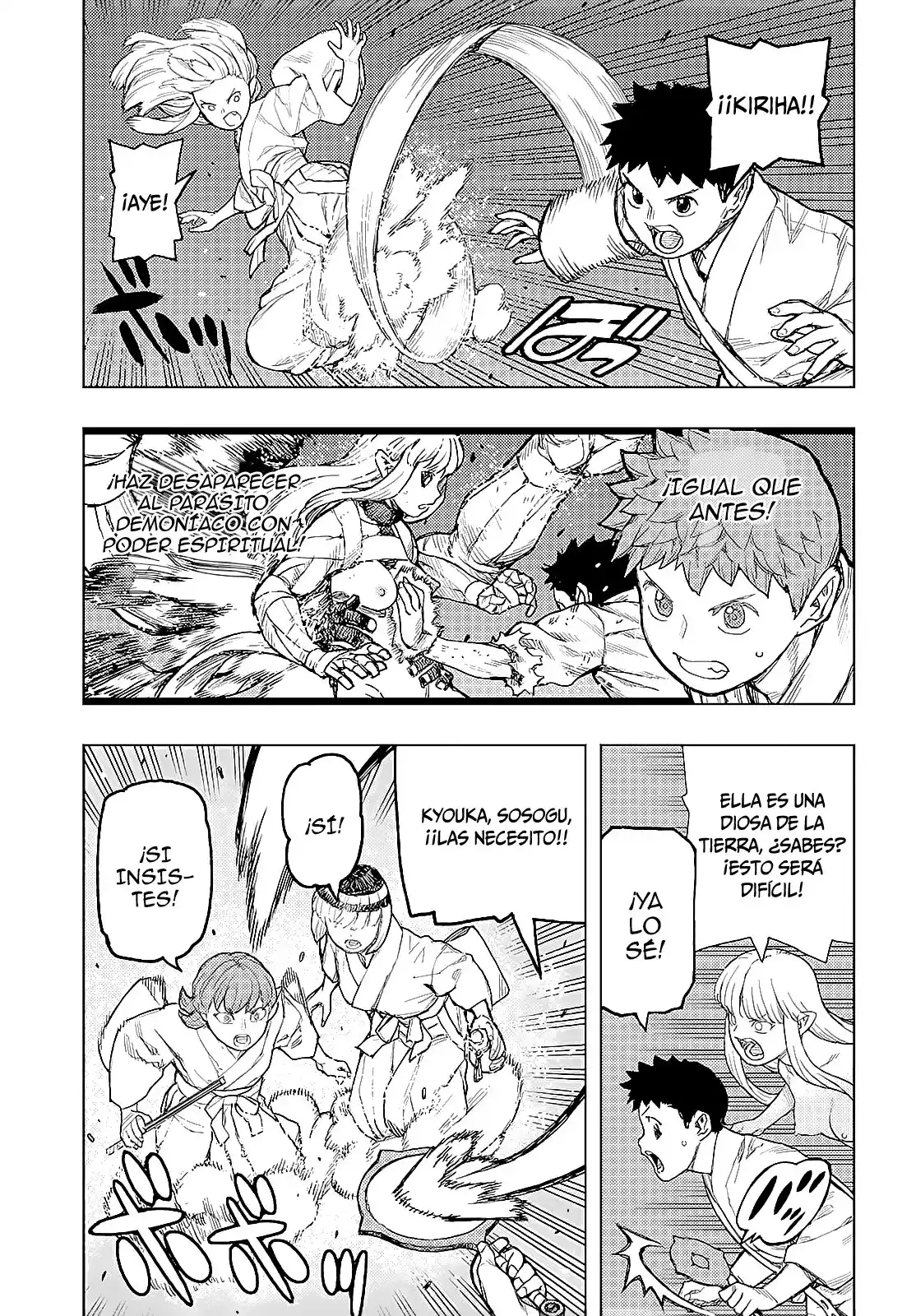 Tsugumomo capítulo 151, página 10