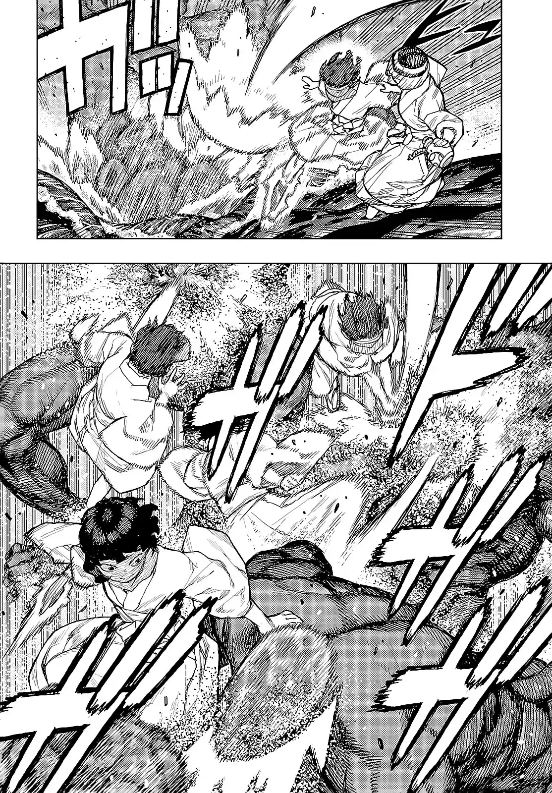 Tsugumomo capítulo 151, página 13