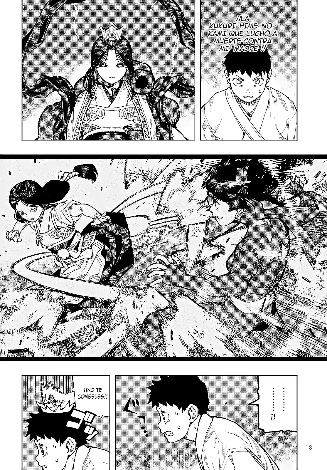 Tsugumomo capítulo 151, página 15