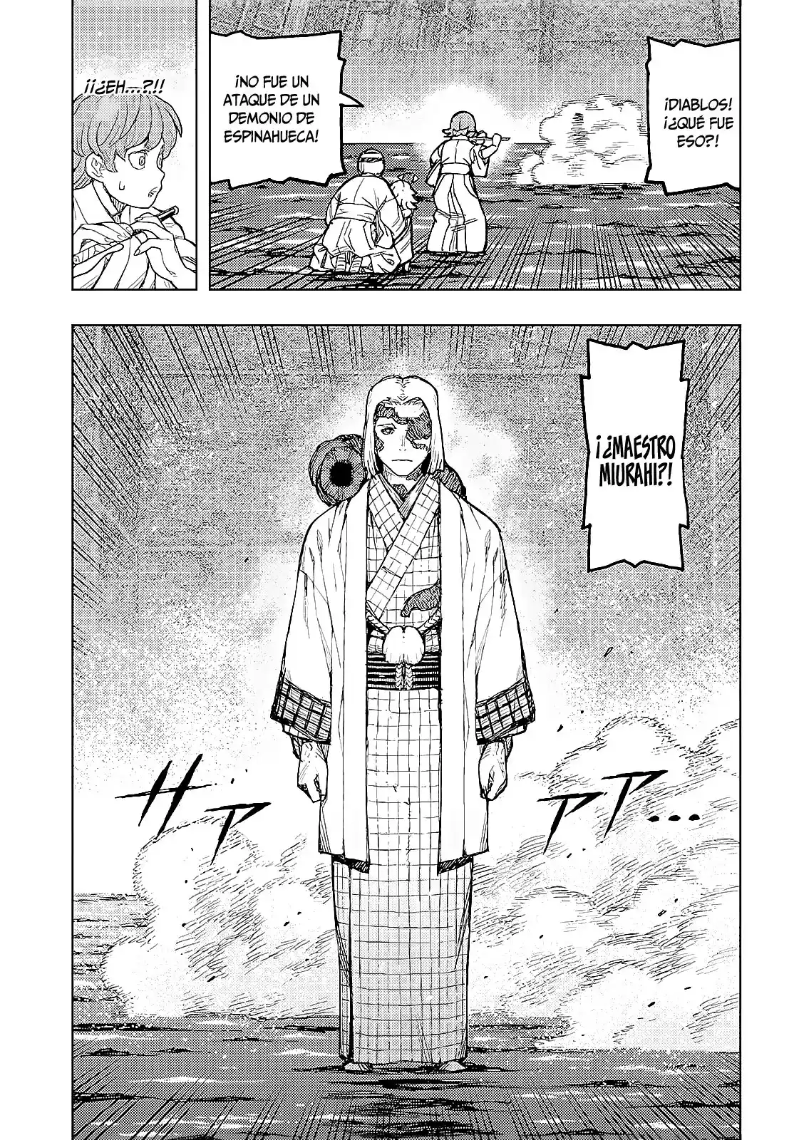 Tsugumomo capítulo 151, página 32