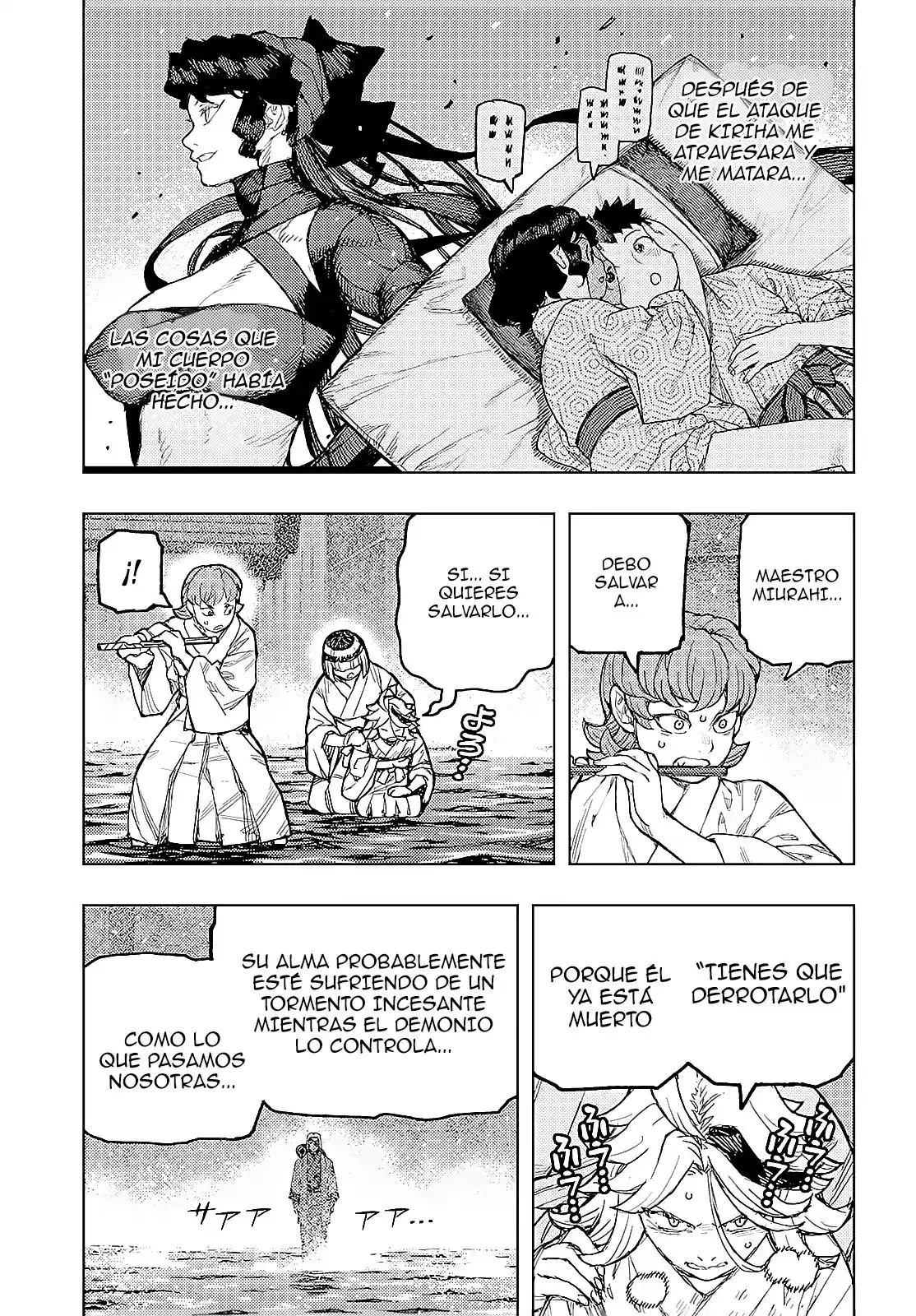 Tsugumomo capítulo 151, página 34