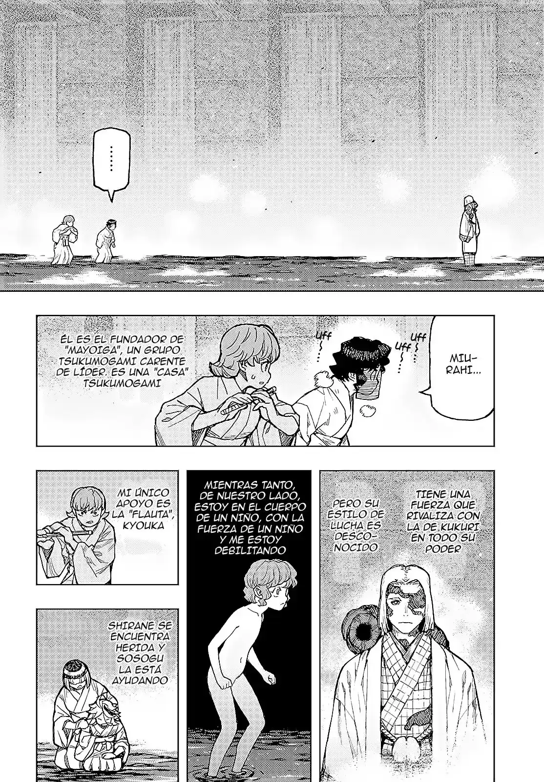 Tsugumomo capítulo 152, página 3
