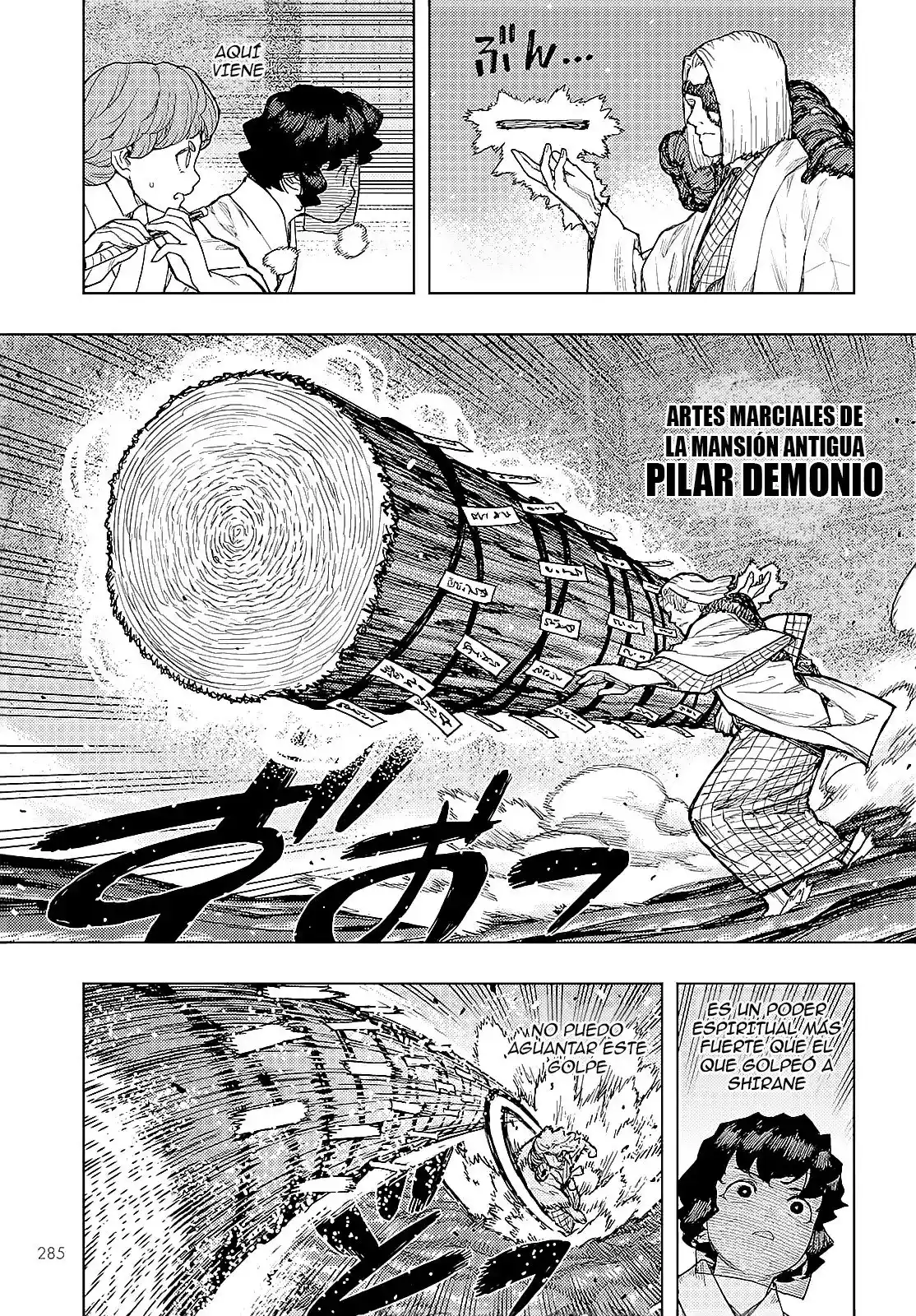 Tsugumomo capítulo 152, página 4