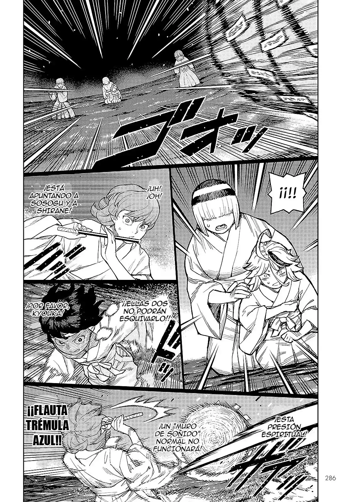 Tsugumomo capítulo 152, página 5