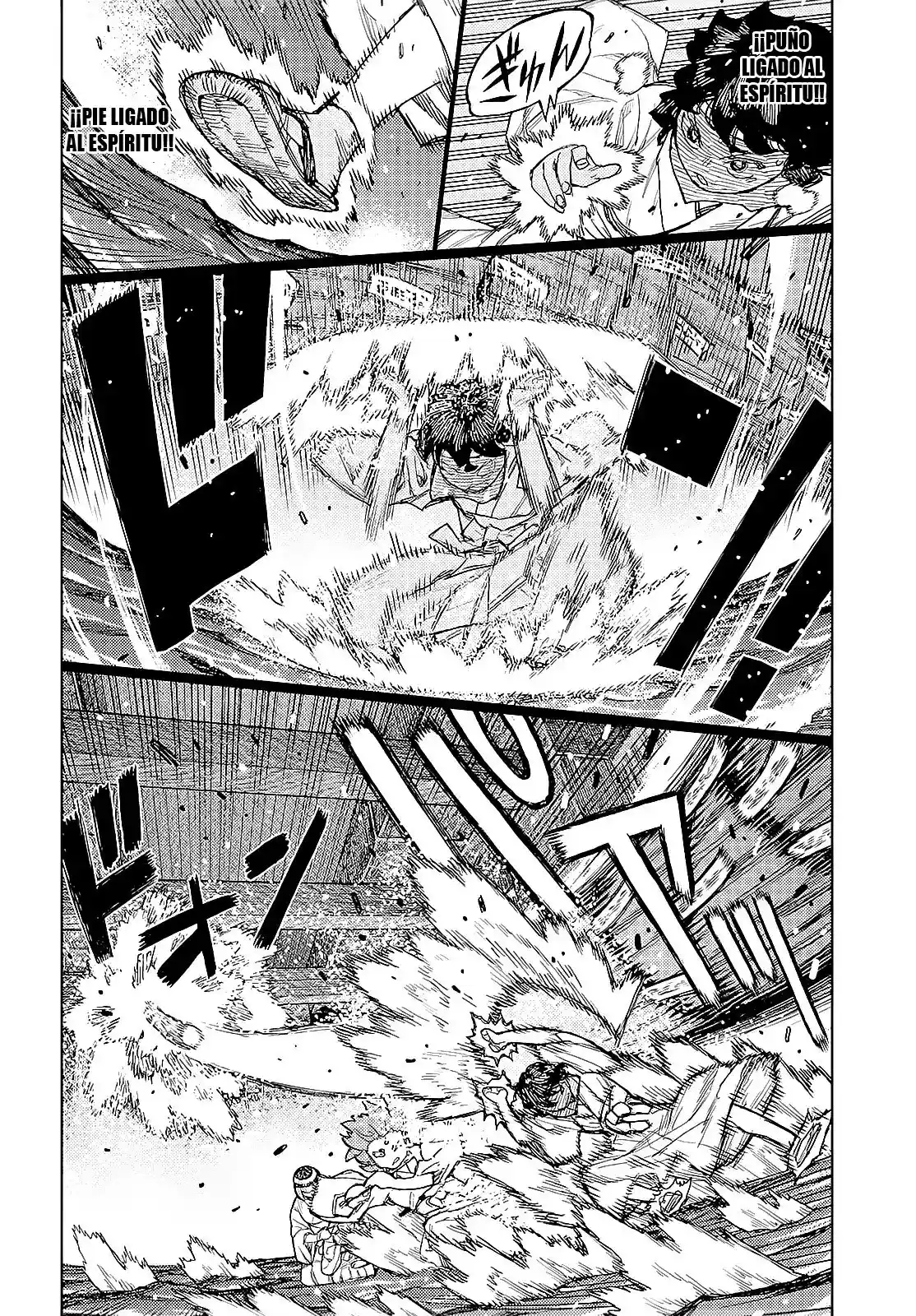 Tsugumomo capítulo 152, página 7