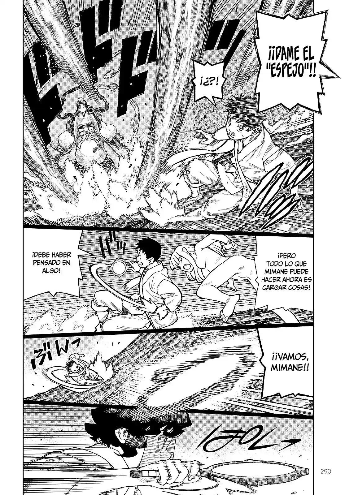 Tsugumomo capítulo 152, página 9