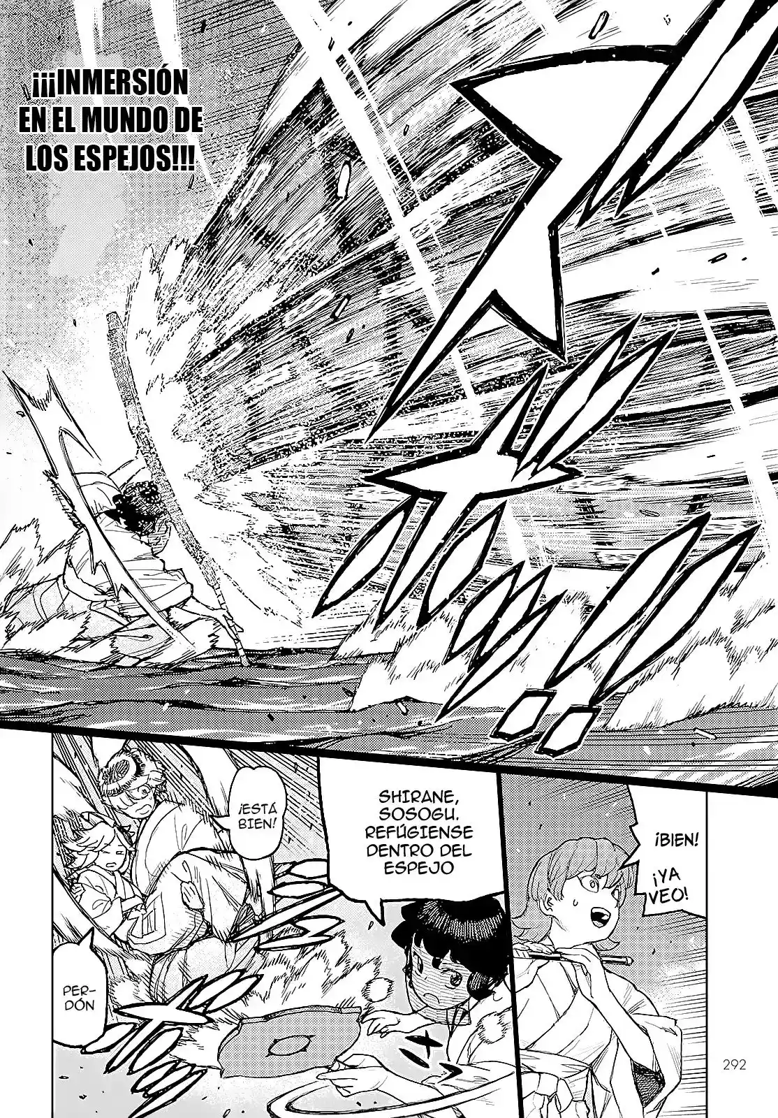 Tsugumomo capítulo 152, página 11
