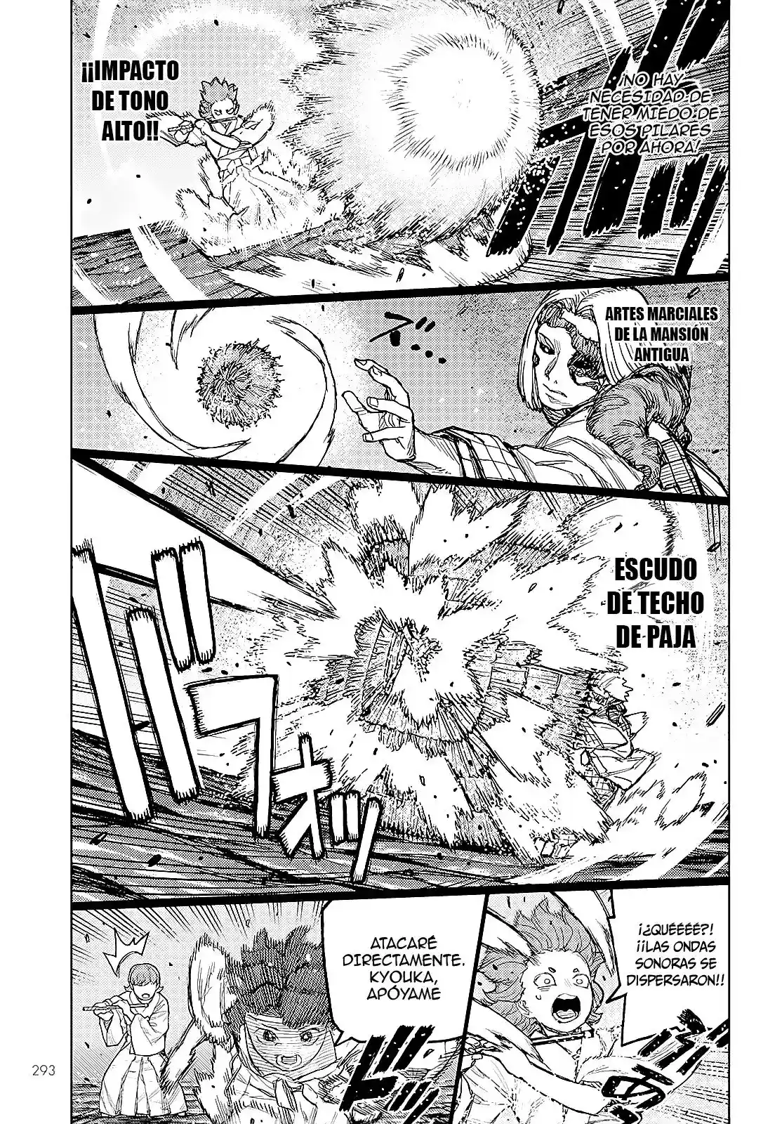 Tsugumomo capítulo 152, página 12